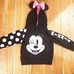 Minnie Mouse Girls Hoodie